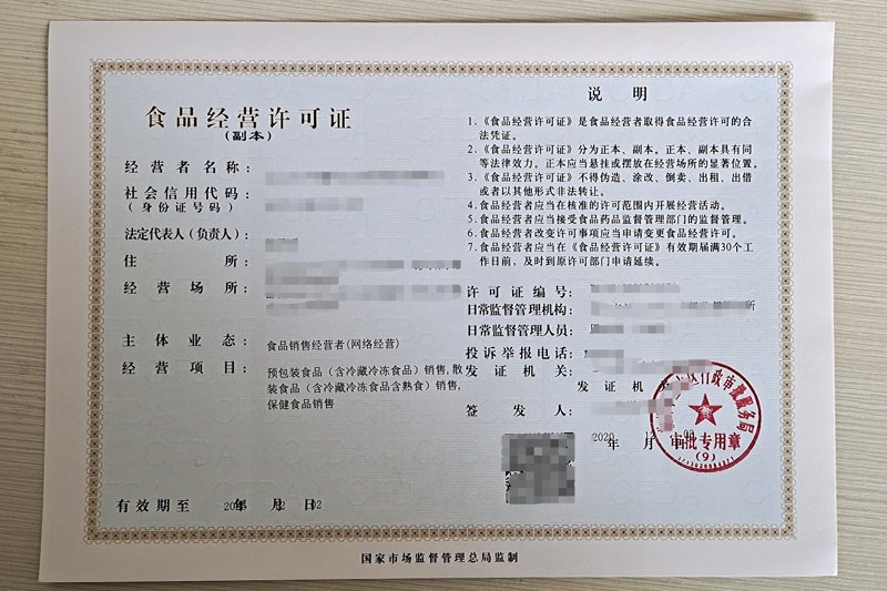 鹰潭商贸行:市场动态与商业前景